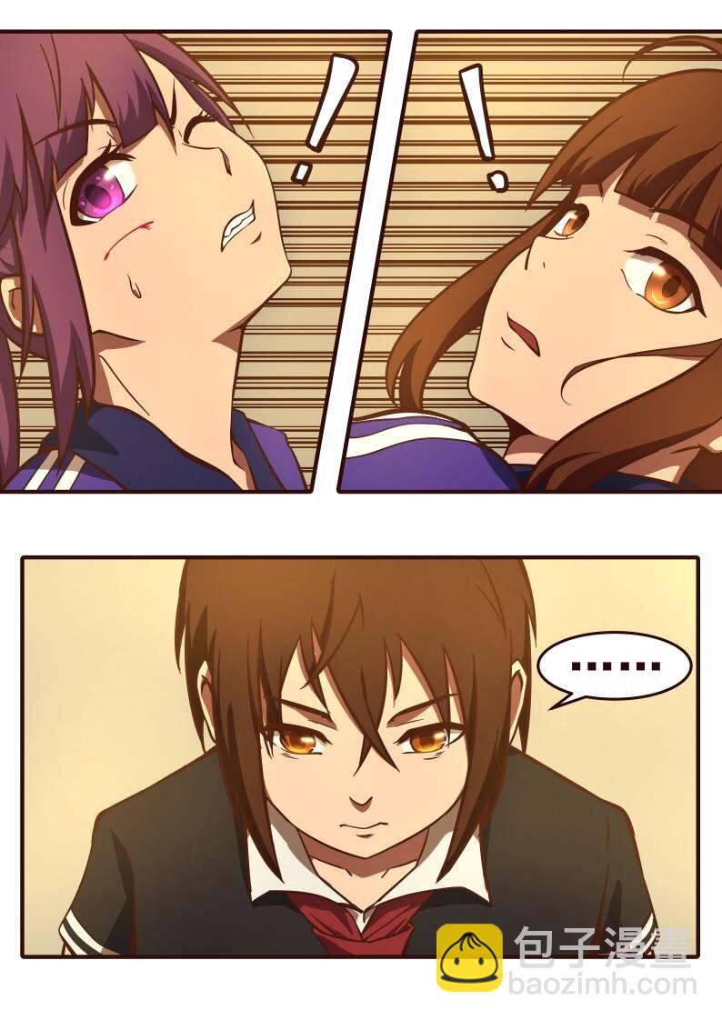 25 第十一章 一切都不简单（上）-第25话