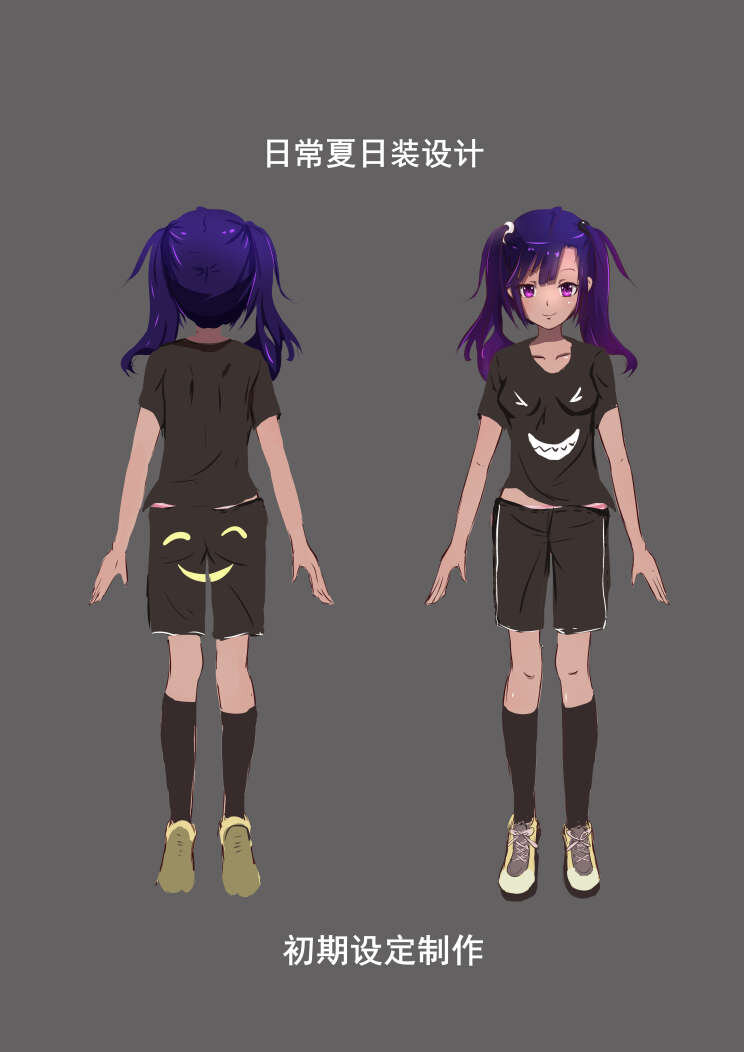 07 4.5   解锁当前人设-第7话