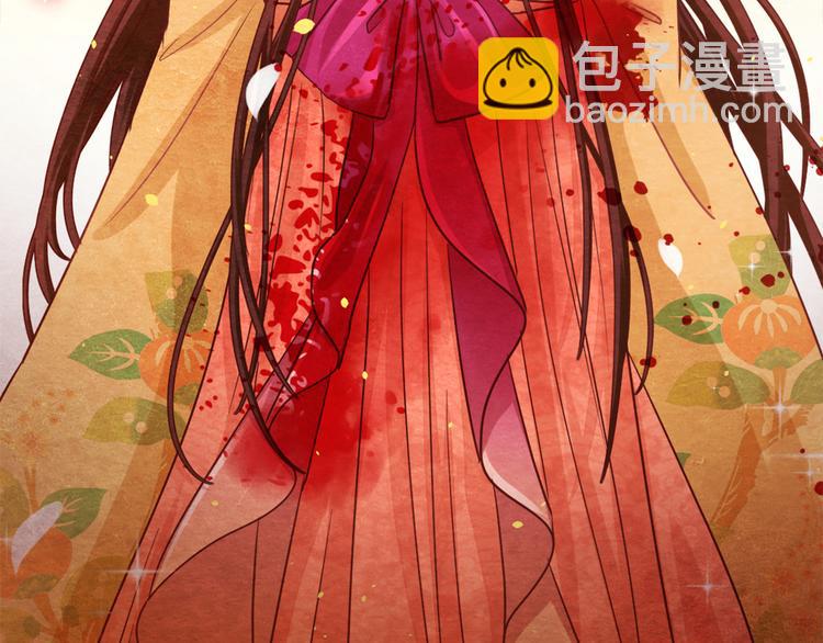 序章 毒妃晋级，为权不择手段(1/2)-第1话