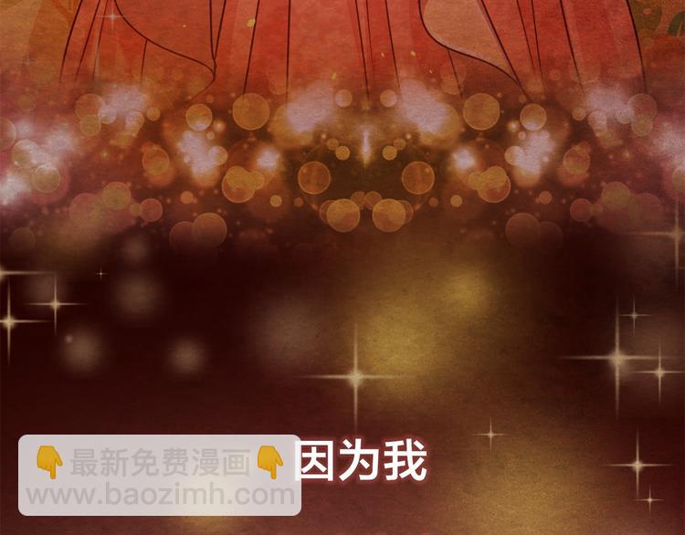 序章 毒妃晋级，为权不择手段(1/2)-第1话