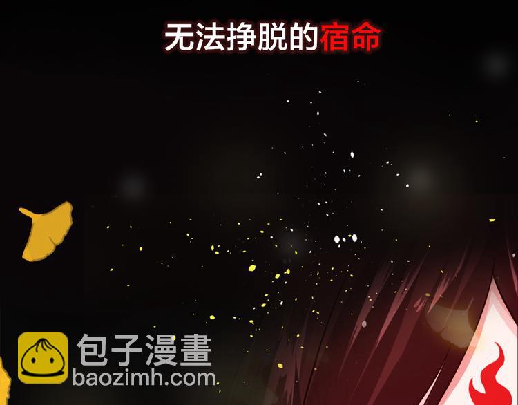 序章 毒妃晋级，为权不择手段(1/2)-第1话