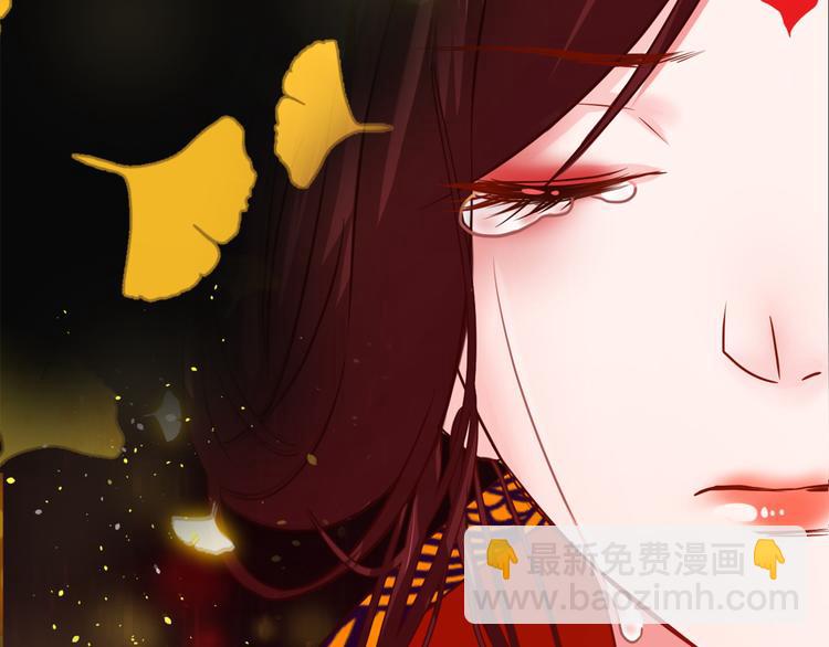 序章 毒妃晋级，为权不择手段(1/2)-第1话