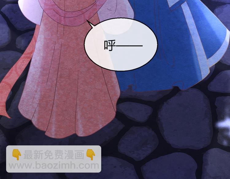 第10话 动情的邂逅(1/3)-第11话