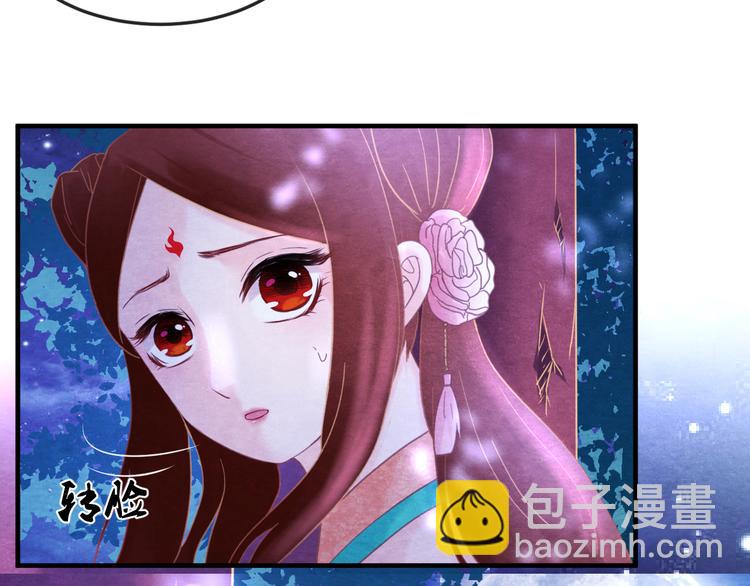 第10话 动情的邂逅(1/3)-第11话