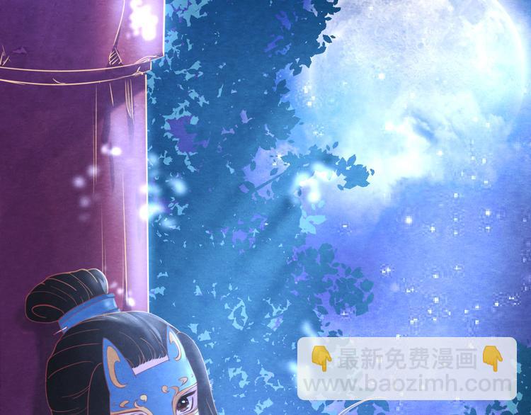 第10话 动情的邂逅(1/3)-第11话