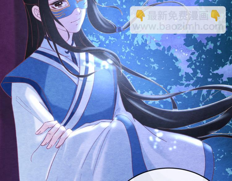 第10话 动情的邂逅(1/3)-第11话