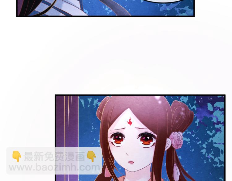 第10话 动情的邂逅(1/3)-第11话