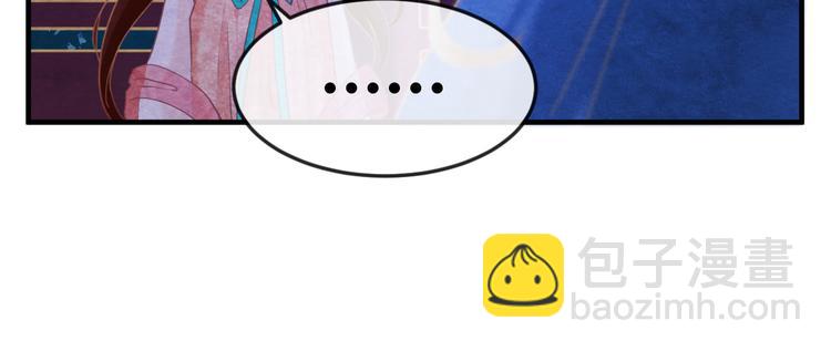 第10话 动情的邂逅(1/3)-第11话