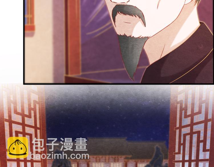 第10话 动情的邂逅(1/3)-第11话