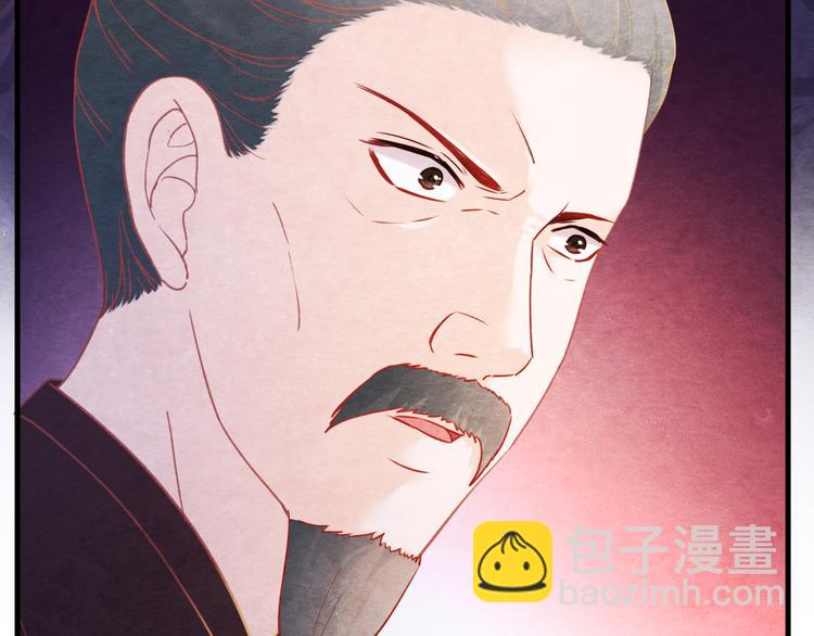 第10话 动情的邂逅(1/3)-第11话