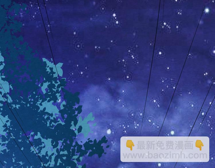 第10话 动情的邂逅(1/3)-第11话