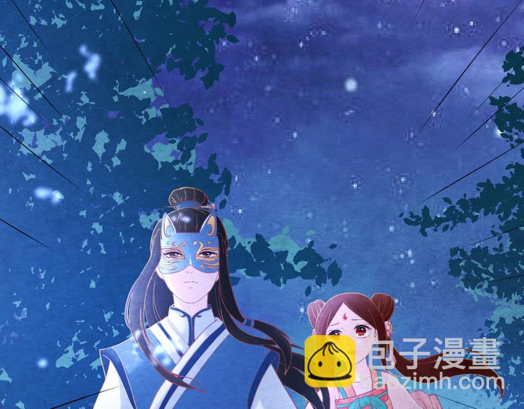 第10话 动情的邂逅(1/3)-第11话