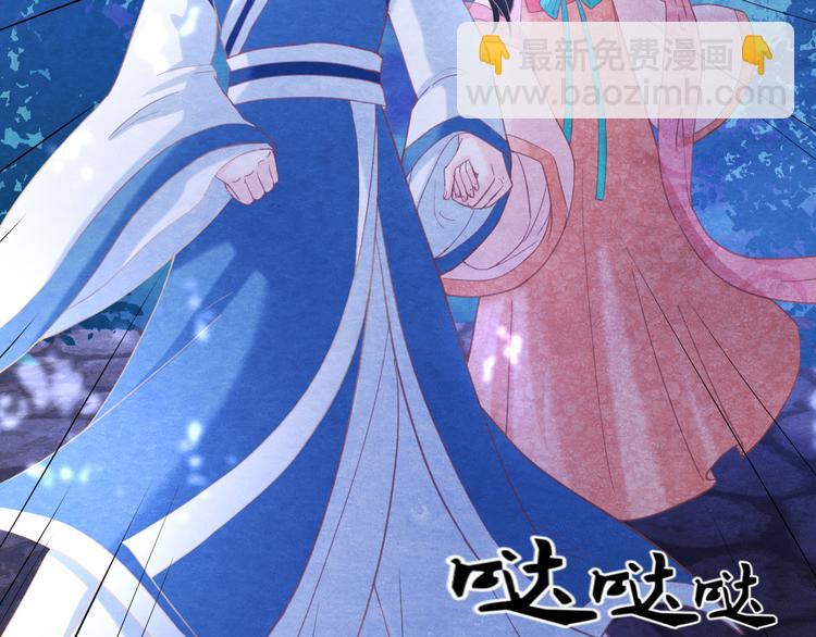 第10话 动情的邂逅(1/3)-第11话