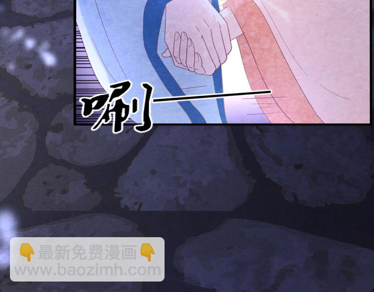 第10话 动情的邂逅(1/3)-第11话