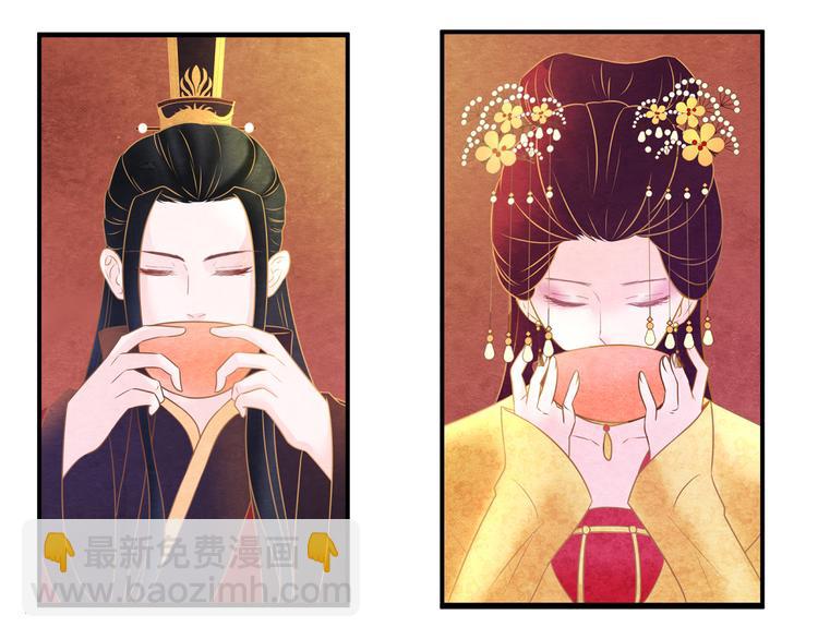 第12话 情至深处(1/3)-第13话