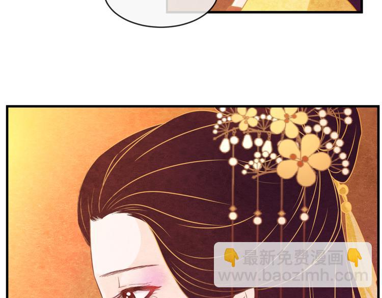 第12话 情至深处(1/3)-第13话