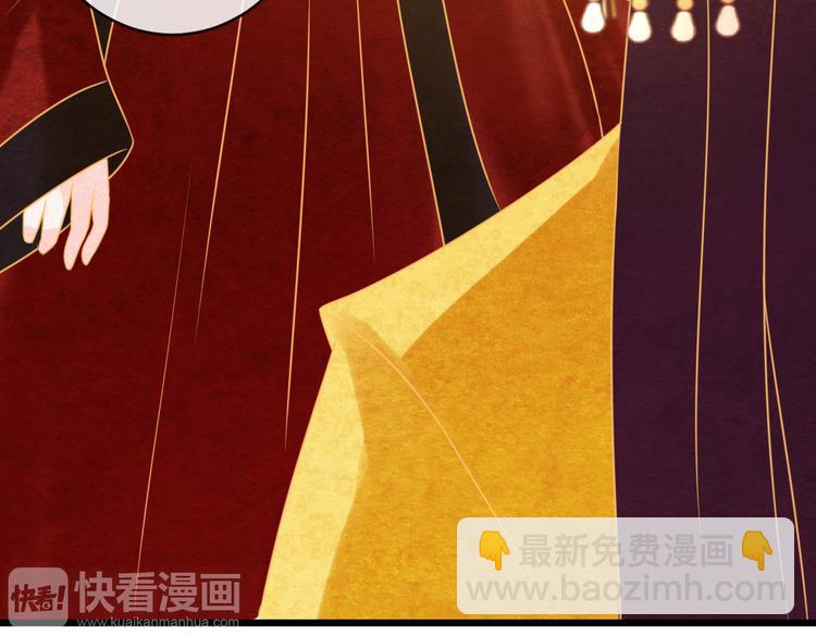 第12话 情至深处(1/3)-第13话