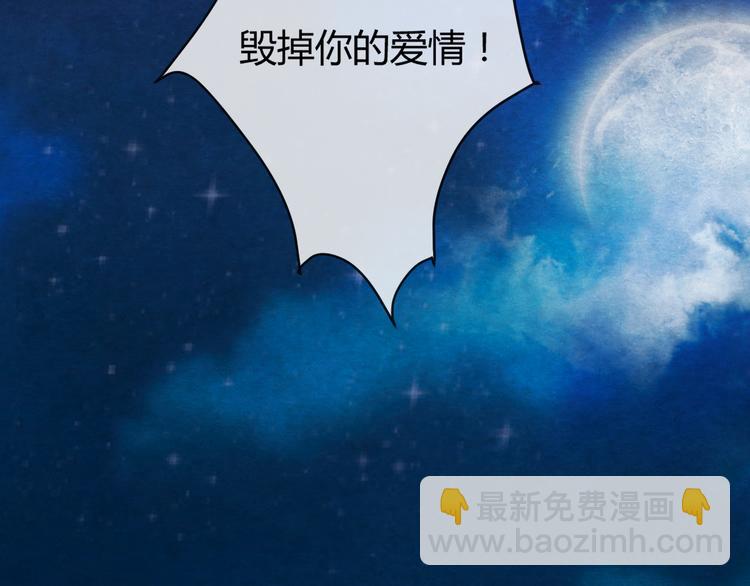 第12话 情至深处(1/3)-第13话