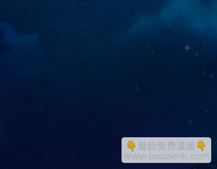 第12话 情至深处(1/3)-第13话