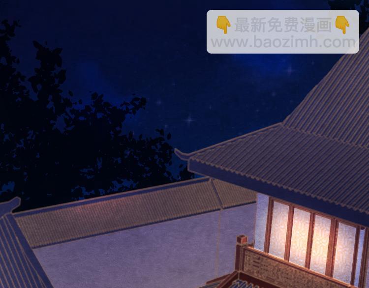 第12话 情至深处(1/3)-第13话