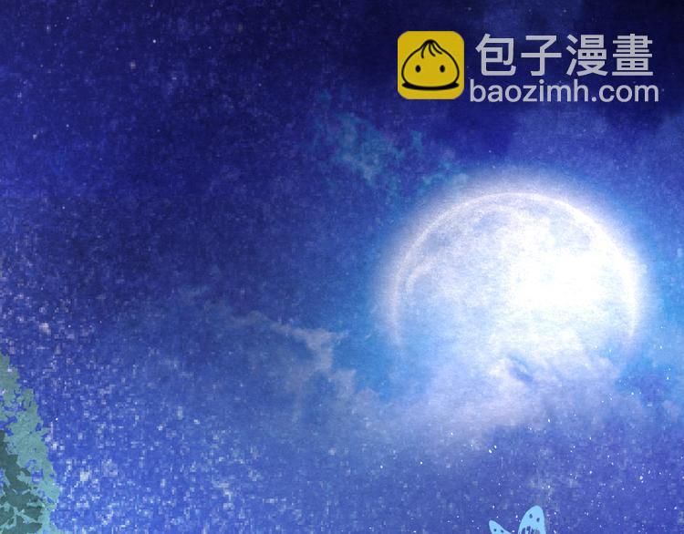 第12话 情至深处(1/3)-第13话