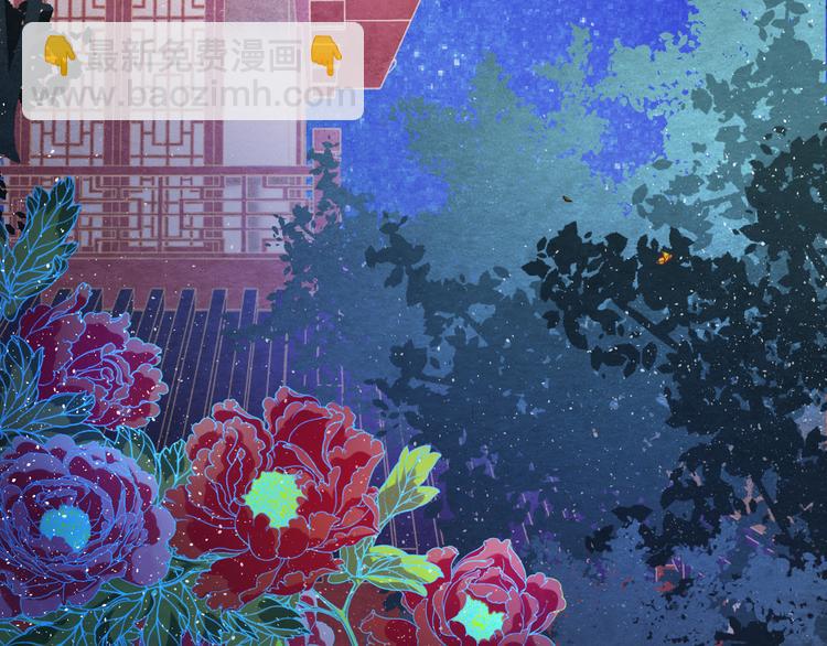 第12话 情至深处(1/3)-第13话