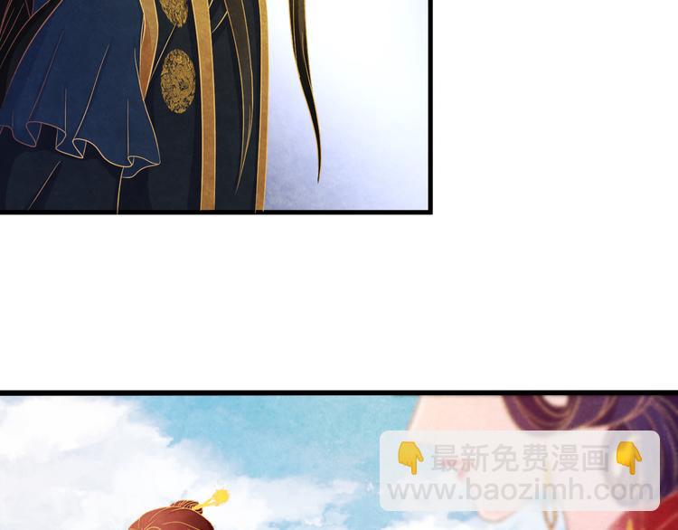 第14话 过分偏爱(1/3)-第15话