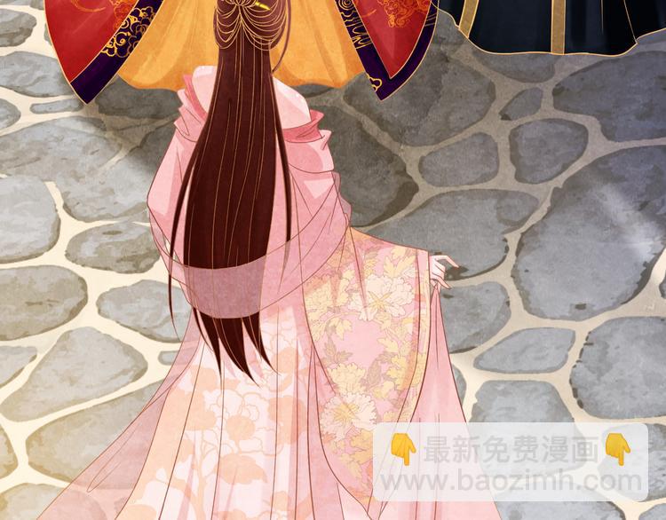 第14话 过分偏爱(1/3)-第15话