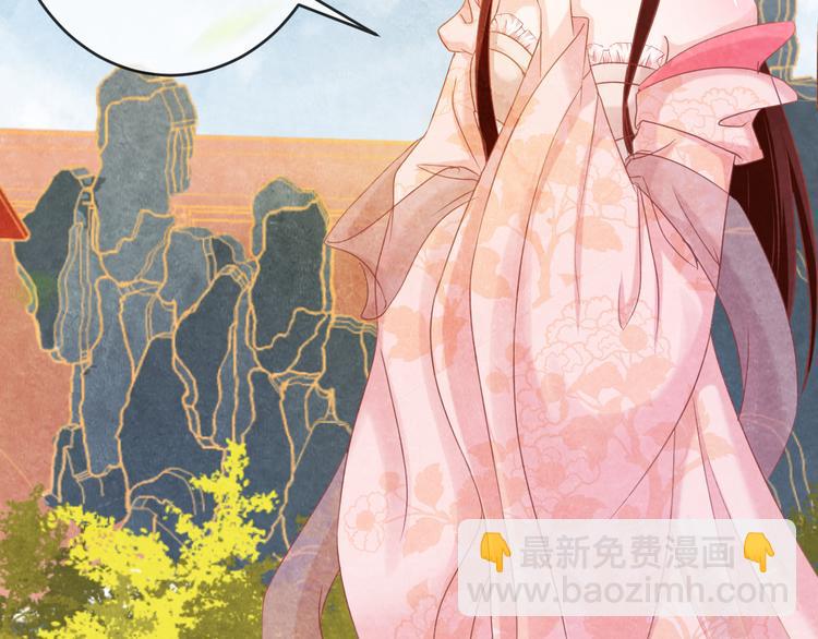 第14话 过分偏爱(1/3)-第15话