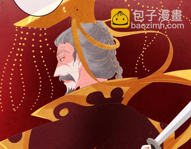 第14话 过分偏爱(1/3)-第15话