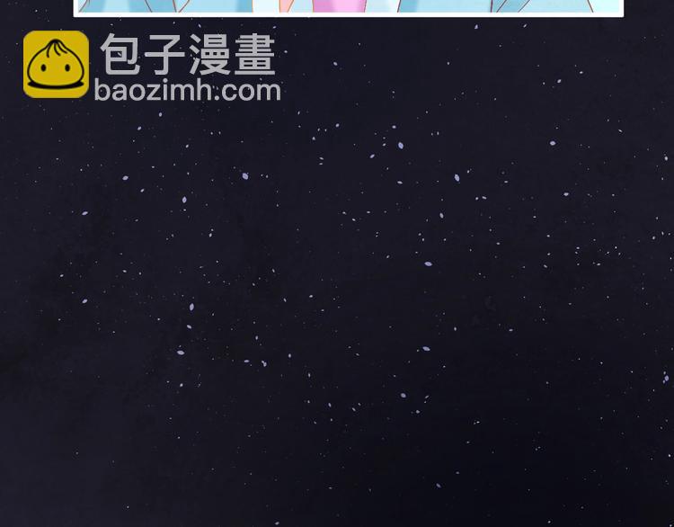 第16话 一夜承欢(1/3)-第17话