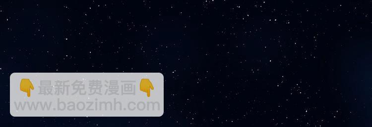 第16话 一夜承欢(1/3)-第17话