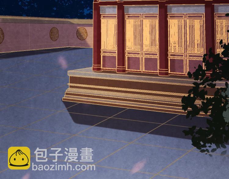 第16话 一夜承欢(1/3)-第17话