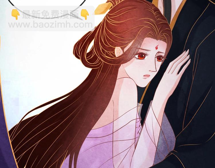 第16话 一夜承欢(1/3)-第17话