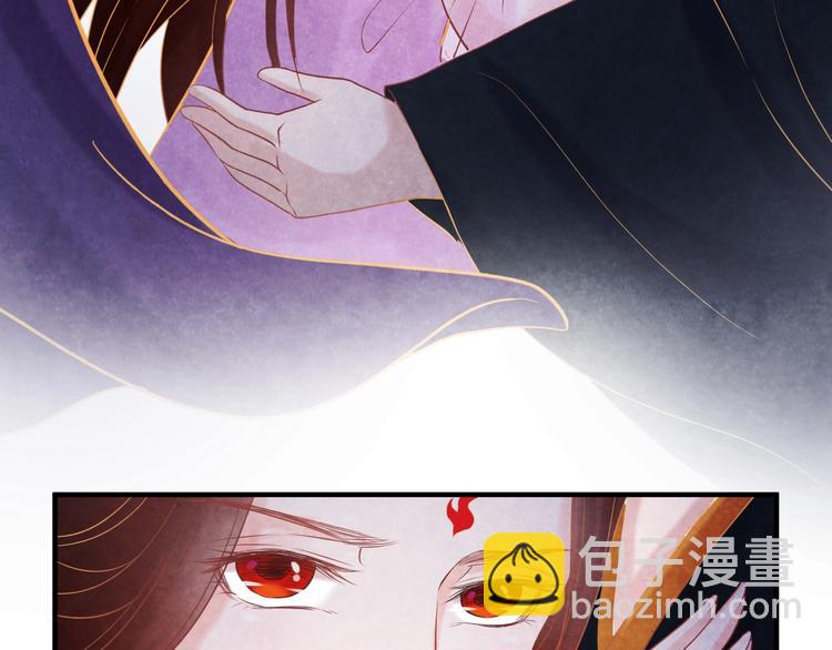 第16话 一夜承欢(1/3)-第17话