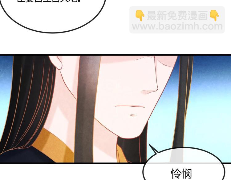 第18话 一场豪赌(1/3)-第19话