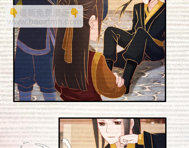 第18话 一场豪赌(1/3)-第19话