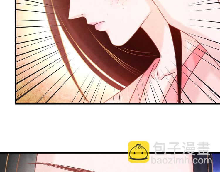 第18话 一场豪赌(1/3)-第19话