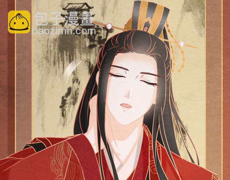 第2话 特殊的侍寝夜(1/3)-第3话