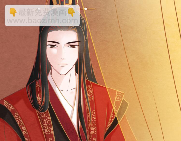 第2话 特殊的侍寝夜(1/3)-第3话