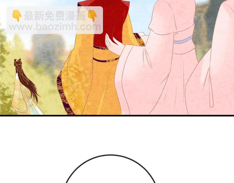 第20话 令人瘫软的吻(1/3)-第21话