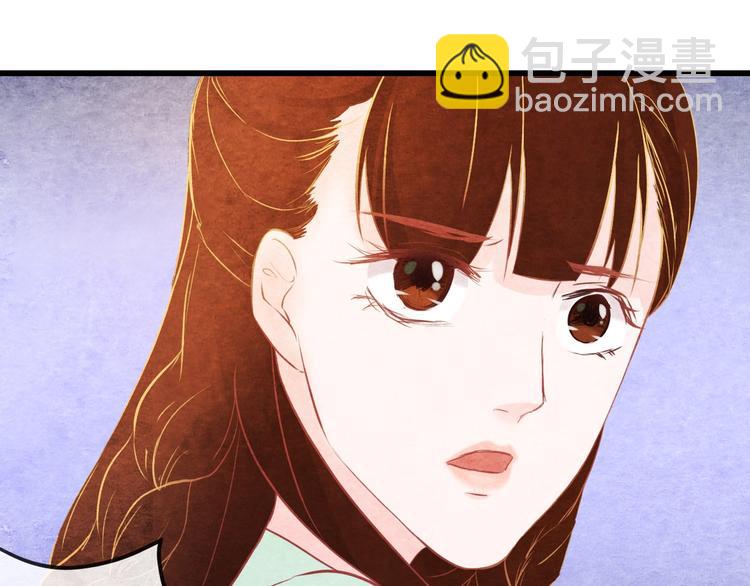 第20话 令人瘫软的吻(1/3)-第21话