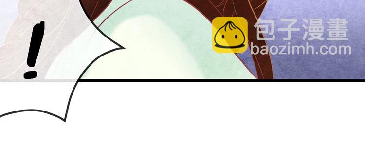 第20话 令人瘫软的吻(1/3)-第21话