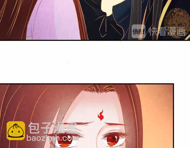 第22话 帝王的宠幸(1/3)-第23话