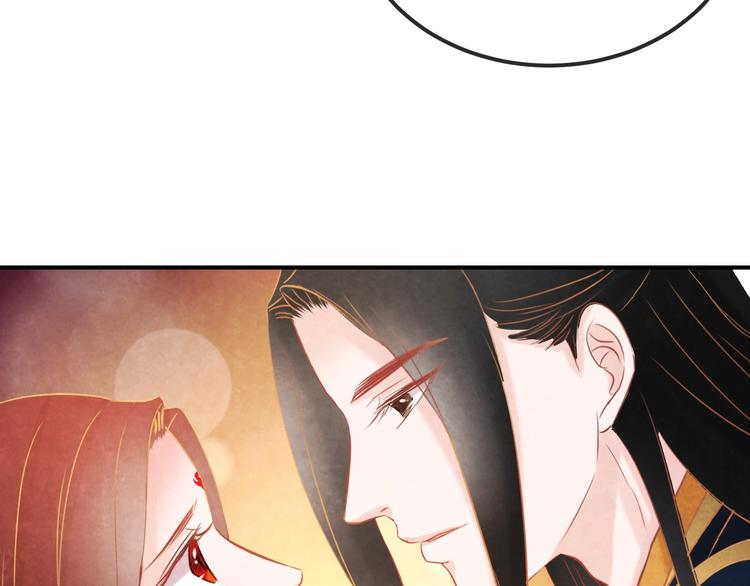 第22话 帝王的宠幸(1/3)-第23话