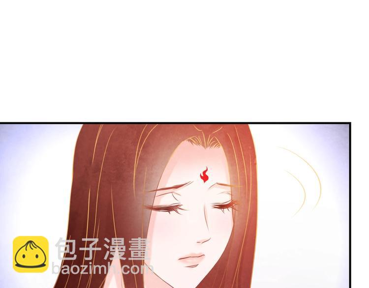 第22话 帝王的宠幸(1/3)-第23话