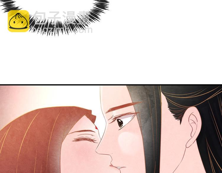 第22话 帝王的宠幸(1/3)-第23话