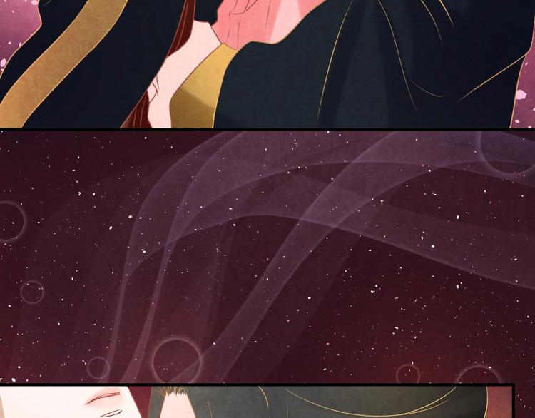 第22话 帝王的宠幸(1/3)-第23话