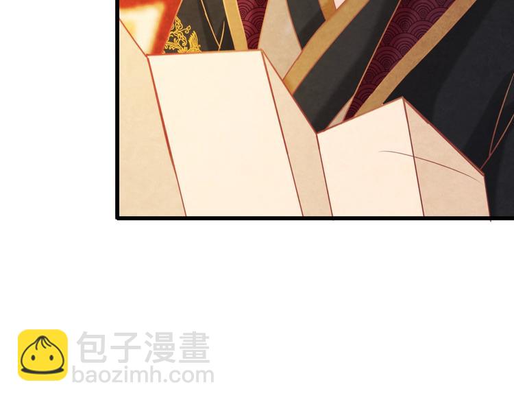 第24话 他变得不一样了&hellip;(1/4)-第25话