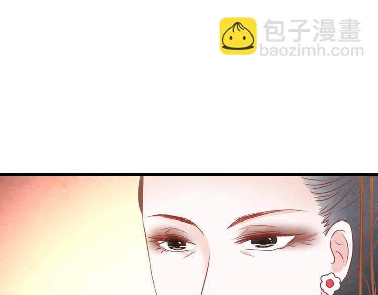 第24话 他变得不一样了&hellip;(1/4)-第25话